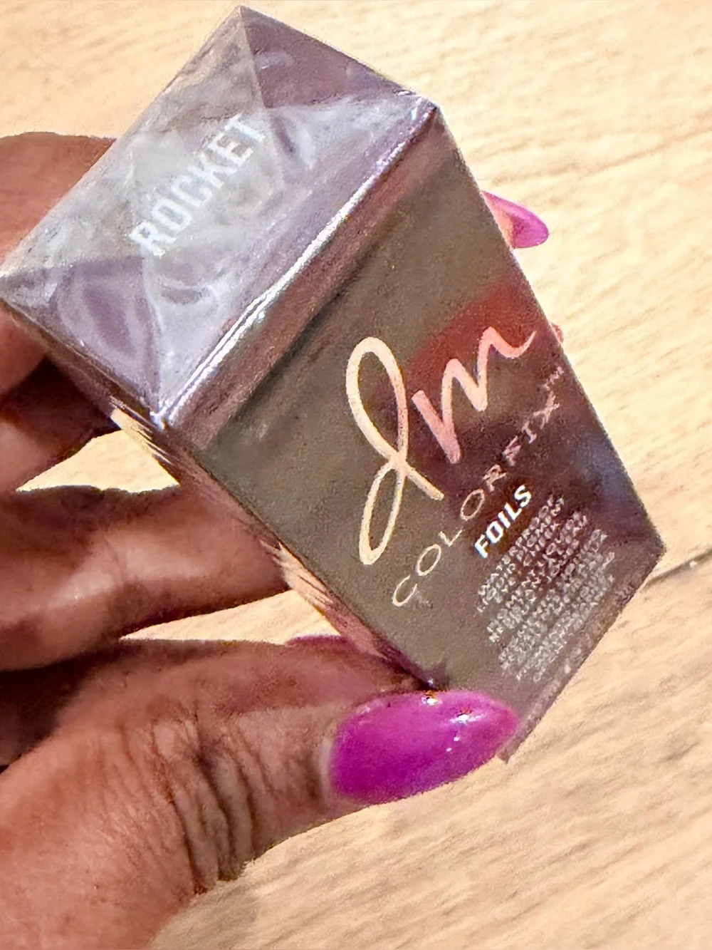 Sephora treat yourself